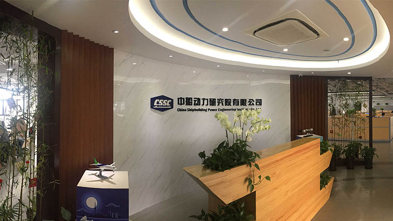 上海瑞欣装饰材料有限公司